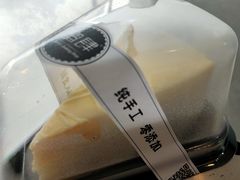 -蜜肆动物奶油蛋糕·个性定制·下午茶甜品