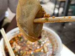 -尤素福东举院饺子馆