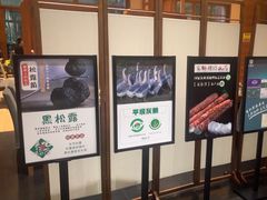 -黔蘑菇四季餐厅(观山湖店)