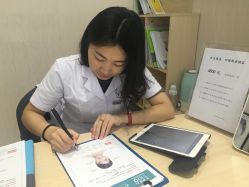 -MedSkinCare科技祛痘肌肤修护中心