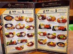 菜单-班兰叶印尼美食