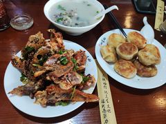 -和生记牛肉火勺店(汇兴家园店)