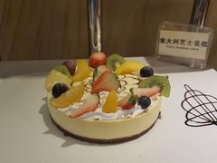 -亿民平安国际大酒店西餐厅(彩田北路店)