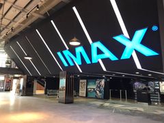 -SFC上影影城(成都科华IMAX店)