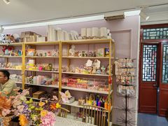 -100家灵感仓库·DIY团建(什刹海店)