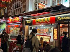 -文兴酒家(Chinatown - Gerrard Street)