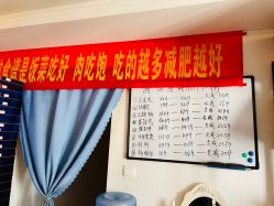 -颜健问题肌修复中心