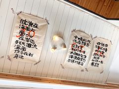 -Moses写字咖啡