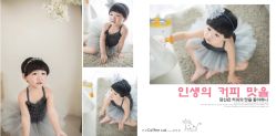 -DORA kids 朵拉儿童摄影花园店