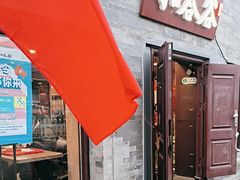 -和合谷(新街口店)