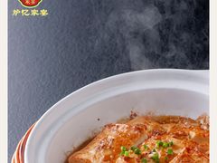 -炉忆家宴(京东店)