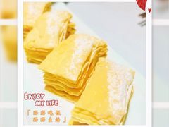 -粤界(望京金辉店)