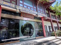-重庆川剧博物馆