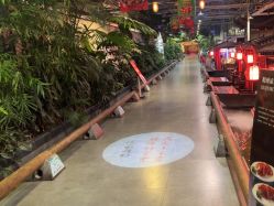 -特味村·宴会厅(生态园店)