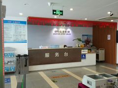 -朝阳区图书馆(小庄店)