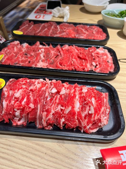 正禾鲜·潮汕牛肉火锅(凯德天府店)图片