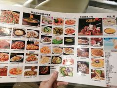 -遇见小厨·北京烤鸭·江湖菜·川菜(广福桥店)