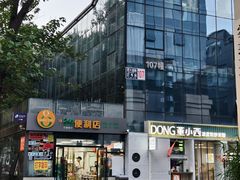 -北化机爱工场文化科技融合产业园