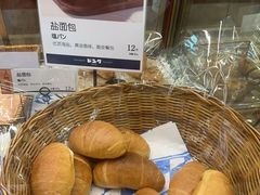 -都恩客(高岛屋百货店)