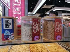 -上海全国土特产食品商场(淮海中路店)