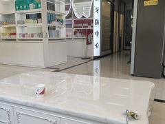 -微笑牙科口腔(三亚迎宾院区)