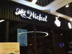 -Spice Garden印度餐厅(上海火车站店)