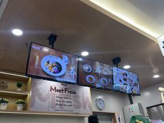 -鲜芋仙(徐州彭城一号店)