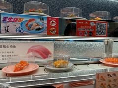 -争鲜回转寿司(朝北大悦城店)