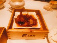 -天瑞轩·粤菜餐厅