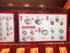-德天顺盖码饭(人民西路店)