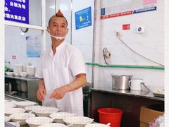 -汪家馄饨(集庆路店)