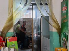 门面-灵山卢梅燕粉店