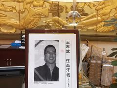 -北京海润艾丽华酒店及服务公寓