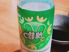 -牛小嫩串串火锅(老国贸总店)