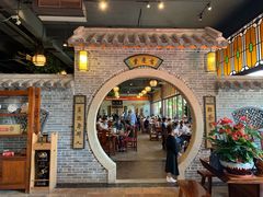 门面-顺德了能馆(虎门店)