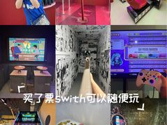 -不可思议减压馆·解压博物馆·摔碗发泄·团建定制