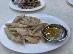 盐焗鸡爪-醉贤居