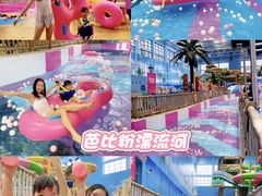-广州融创水世界