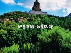 -石岛赤山风景区