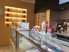 -哈根达斯(美罗城店)