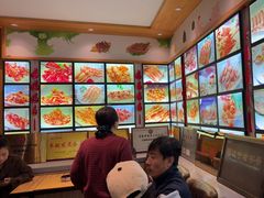 -老白清真烧烤(锦州旗舰店)