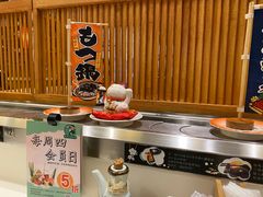 -禾绿寿司(星光68广场店)
