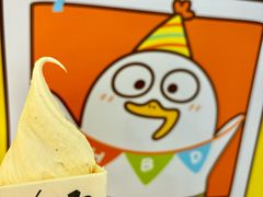 -野人先生Gelato(上海长宁龙之梦店)