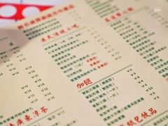 -憶廟街 X 沙角邨(太古城店)