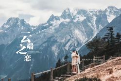 -全城热恋璀璨婚纱摄影(国贸总店)