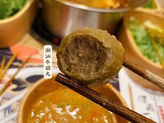 -深藏一味独食火锅(巨野店)