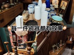 -淮国旧H22·中古店