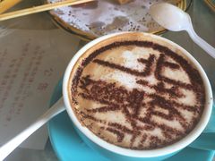 -石头会唱歌融来+北港岚台两岸交流中心