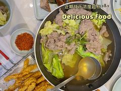 -全牛匠·乐山跷脚牛肉(京粮广场店)