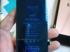 -极客修手机维修·电脑维修·家电维修清洗(五一广场店)